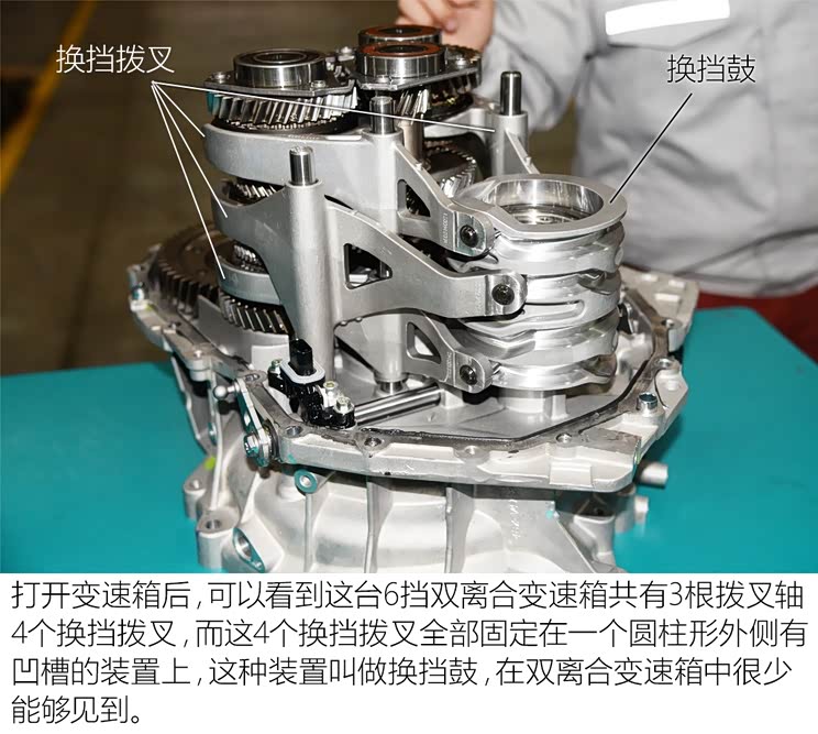 【图】产自武汉的这台双离合能比大众dsg顺畅?_东风风神ax5_汽车之家