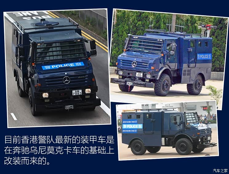 世界警车大观警匪片记忆中的香港