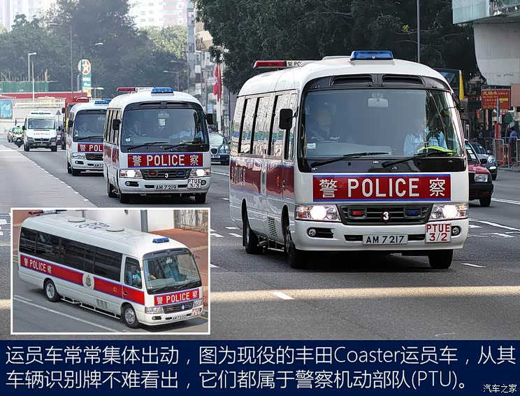 世界警车大观警匪片记忆中的香港