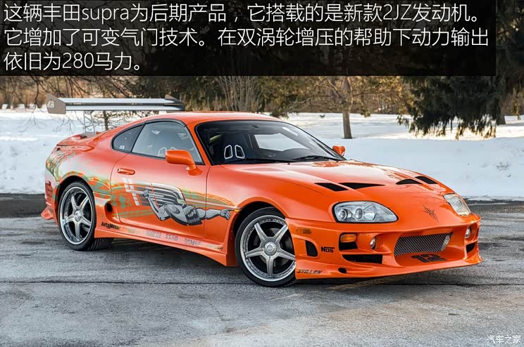 "火箭兔"套件 改日产风度a31漂移赛车