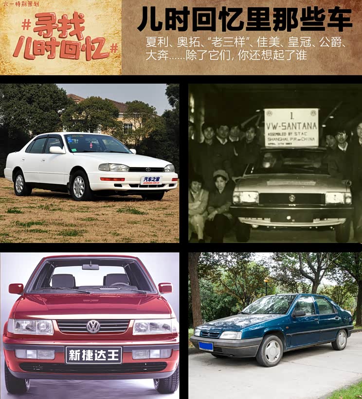 744x0_0_autohomecar__ChwFql7SM7WAXTNvAAU1JuogBGU357.jpg