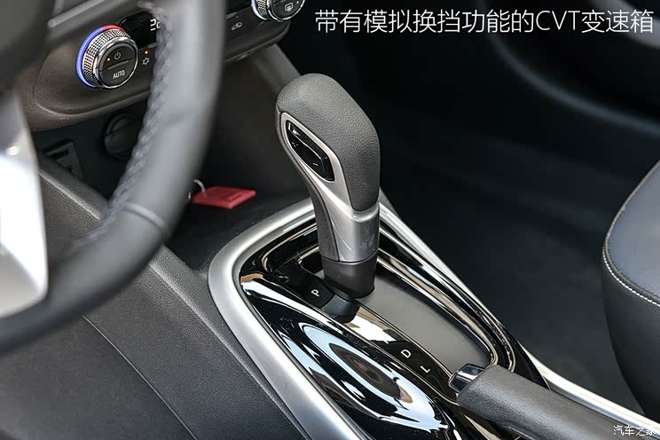 汽车之家