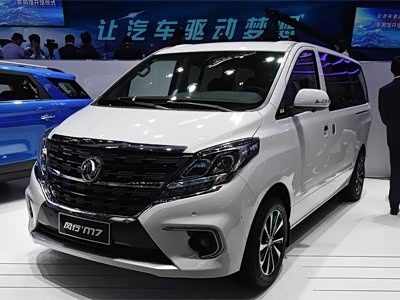 【图】贾跃亭：时隔4个月FF有钱生产第12台车