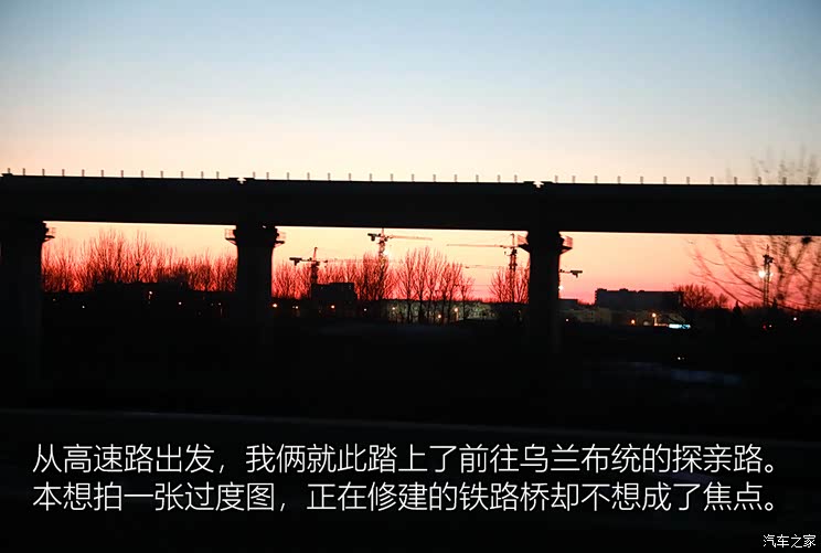 汽车之家