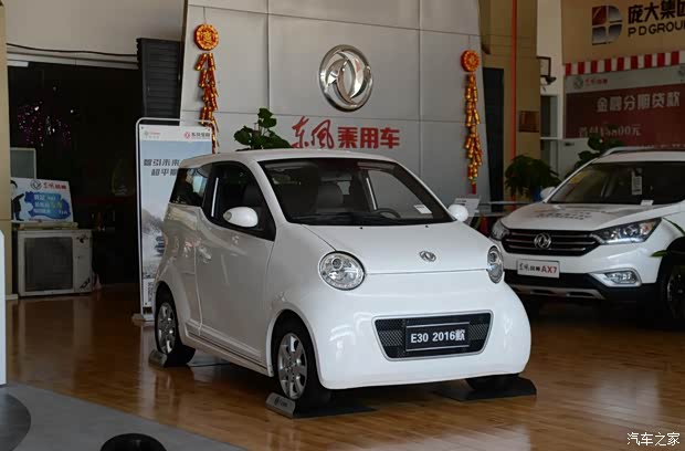 售价6w续航200km长安奔奔ev电动小汽车