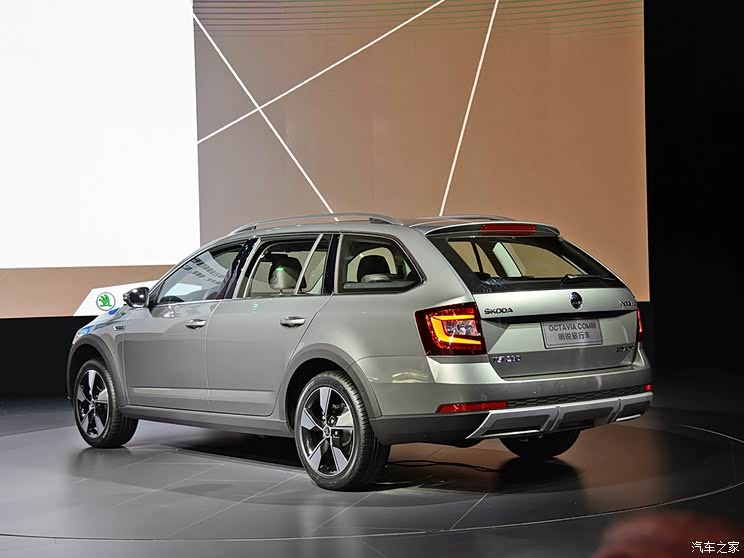 斯柯达明锐旅行车visione概念车首发
