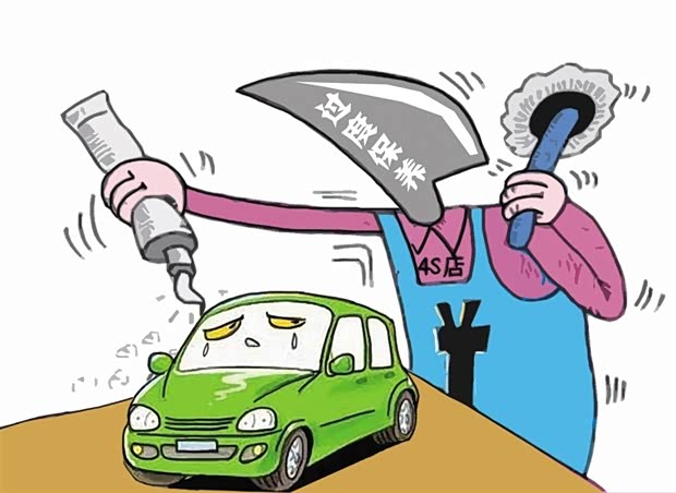 怎么样才可以买车 620x0_1_autohomecar__wKgFWlfBm3KAV8syAAOManUuXzI663.jpg