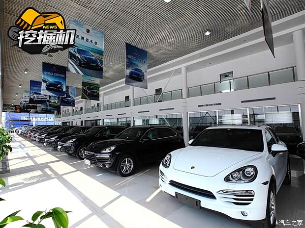 【说客】豪华车消费税谁来缴?消费者变背锅侠