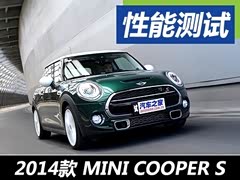 ���ܴ�����Ȥ ����2014��MINI COOPER S