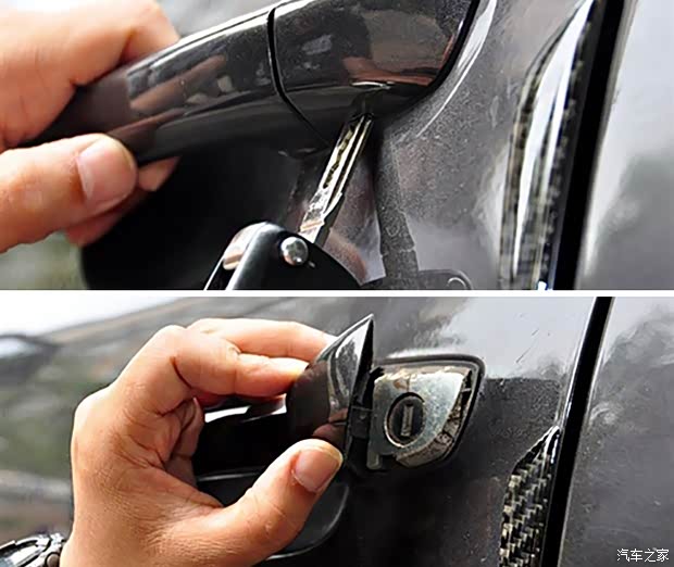 车钥匙没电怎么办?