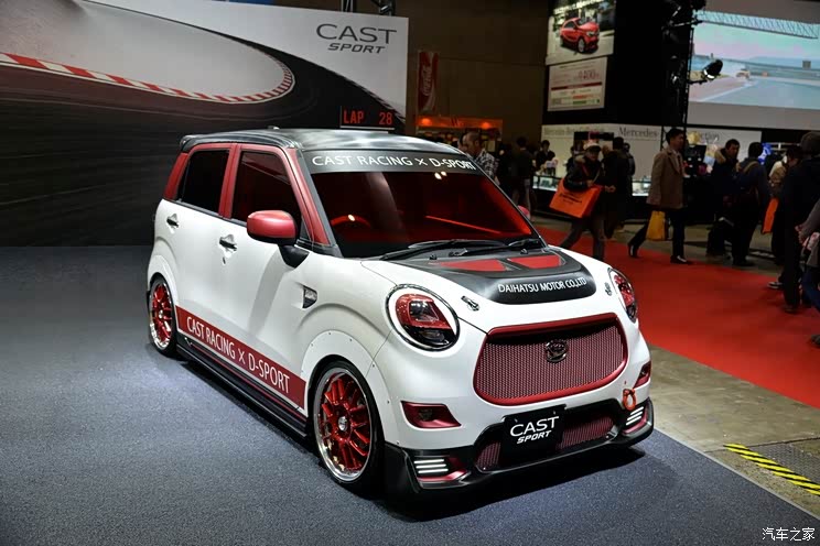 2016东京改装展大发cast运动版概念车