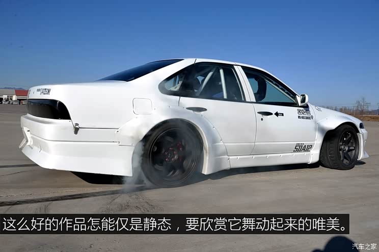 火箭兔套件改日产风度a31漂移赛车