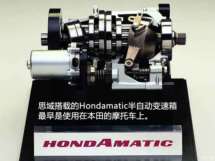 日系前驱王本田思域十代发展历史回顾