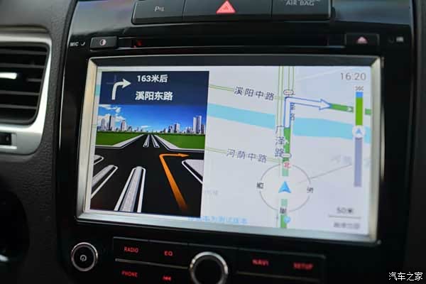 高德地图车机版最新版本 官方 620x0_1_autohomecar__wKjBwVagXXyAC99MAAEk5W9sg1Y148.jpg