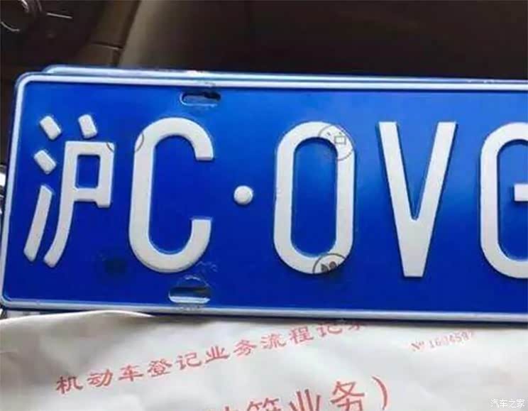 中汽协:建议北京推郊区专用小汽车牌照