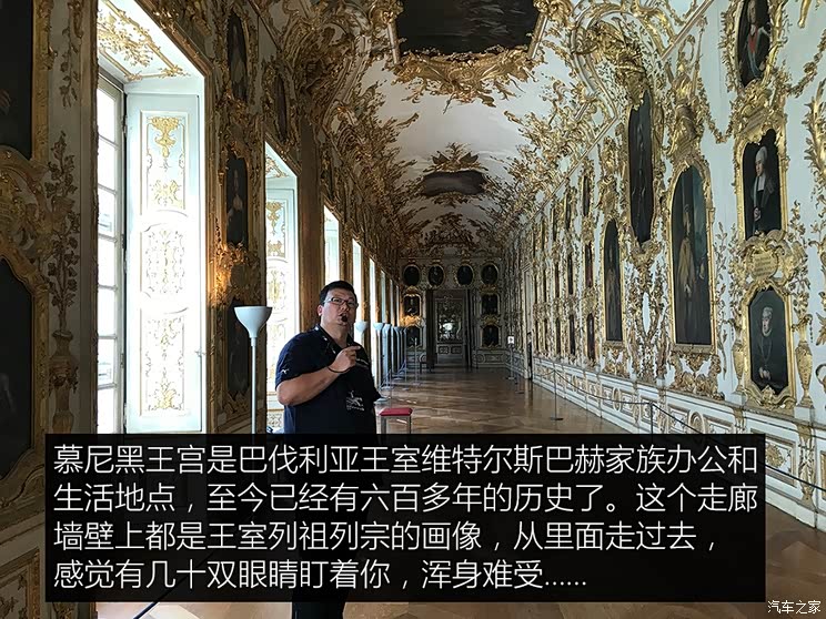 从巴伐利亚到黑森 用心感受德意志