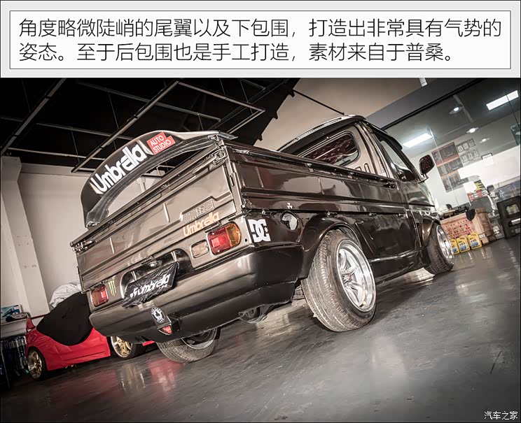 这次来点不一样的低趴范儿的五菱微卡