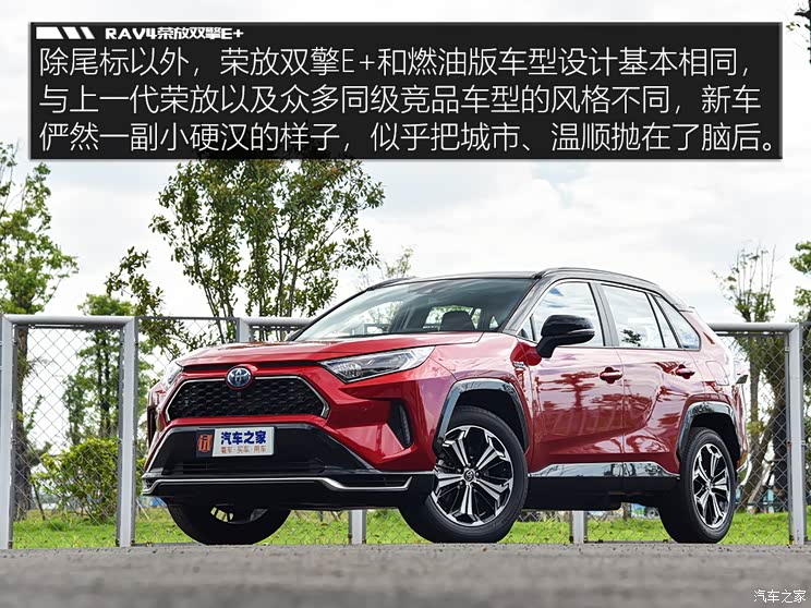 744x0_1_autohomecar__ChwFjmCedmSAAypzAAr-VIfQOwU351.jpg