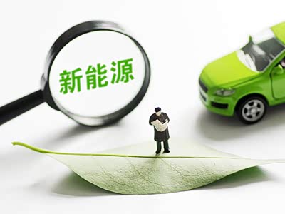 【图】限时19.68万起！领克Z10购车指南来了
