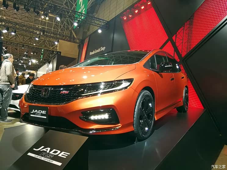 2018东京改装展杰德rs概念车亮相