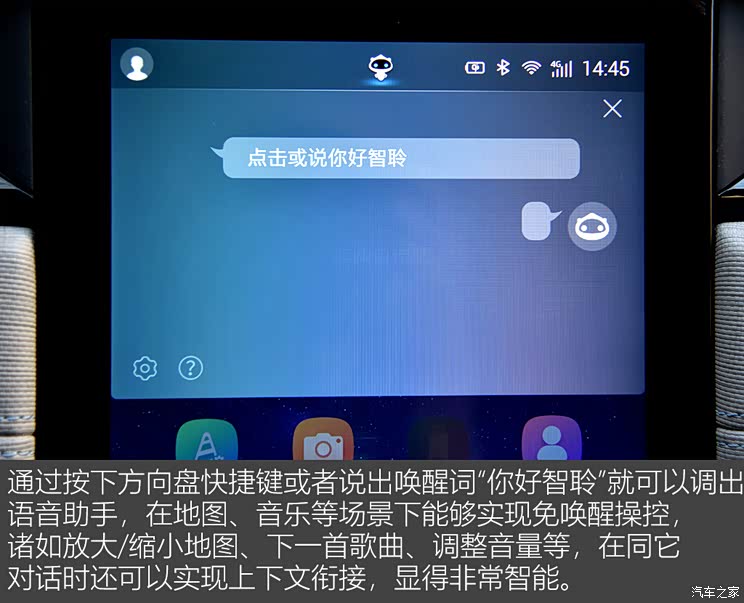 汽车之家