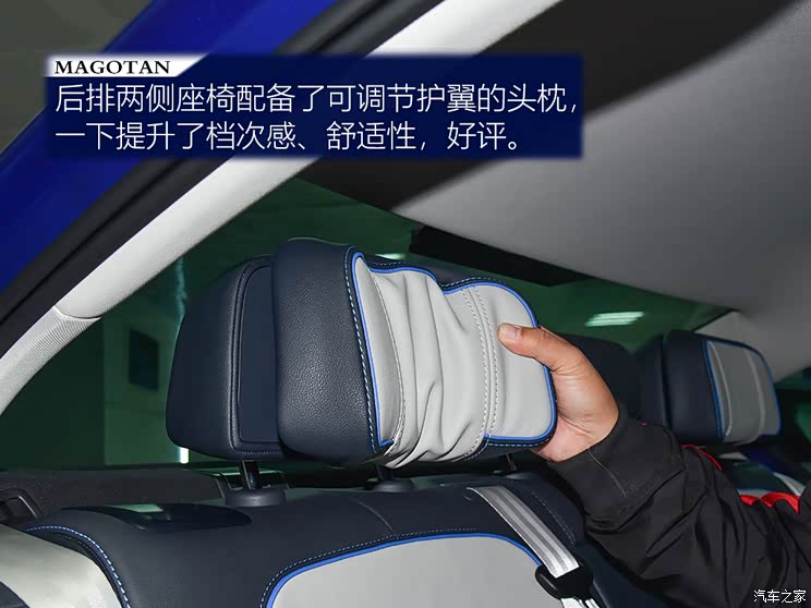 汽车之家