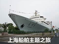 ���첻�ķɻ����ڣ��Ϻ���������֮��