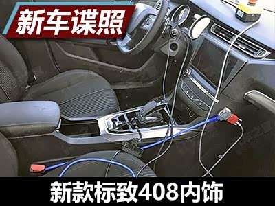 【图】限时11.68万元买四驱 长城哈弗枭龙MAX购车手册