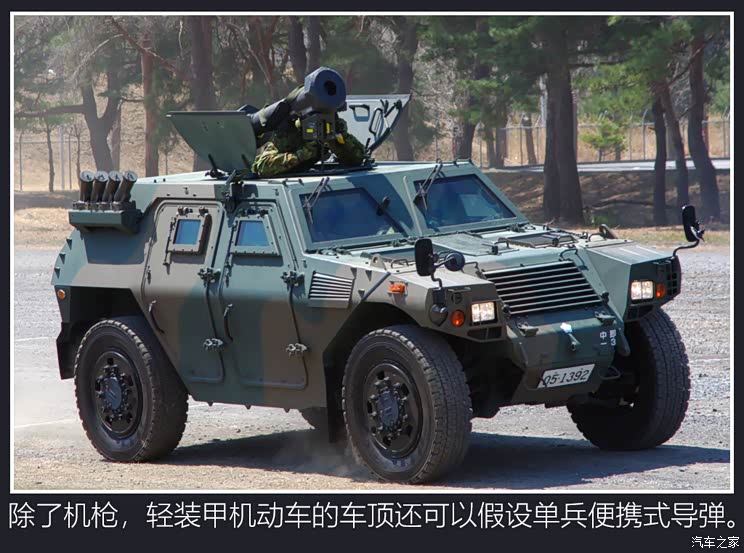 现场实拍日本自卫队现役军用吉普车