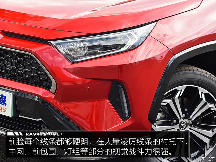 744x0_1_autohomecar__Chtk3WCedmSAU7JMAAnwnCJCNWI156.jpg