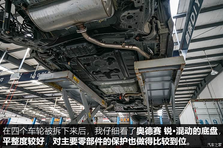 奶爸们的好搭档奥德赛锐混动长测