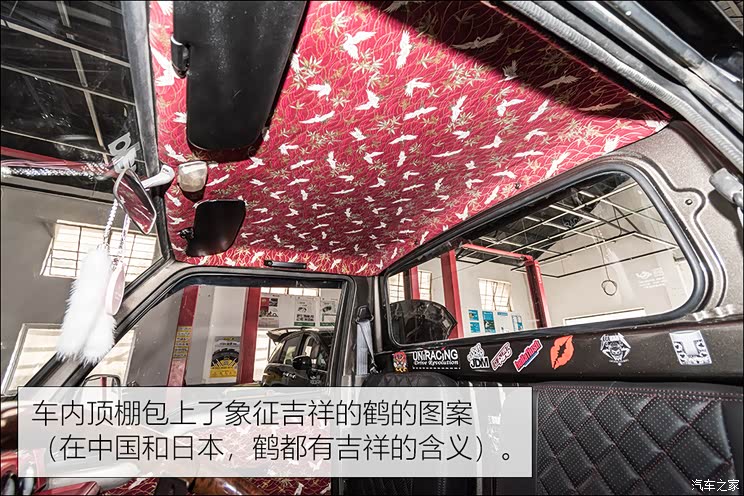 这次来点不一样的低趴范儿的五菱微卡