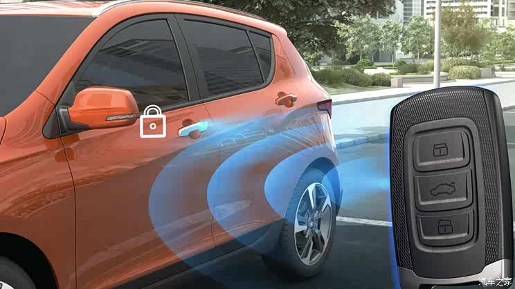 智能钥匙也叫汽车智能无钥匙进入系统,采用了rfid无线射频技术,将其