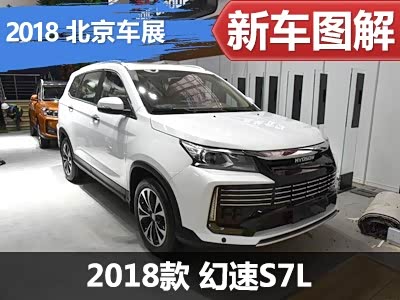 【图】ARCFOX极狐推出补贴兜底保障政策方案，并透露未来将推增程版车型