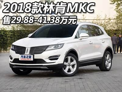 【图】配置高得离谱 起售价不到18万？两张图讲清岚图知音买哪款最值！