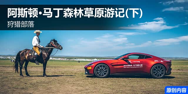 ���Բ��� ��˹�١�����ɭ�ֲ�ԭ�μ���