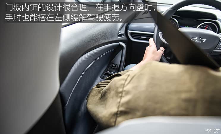 汽车之家