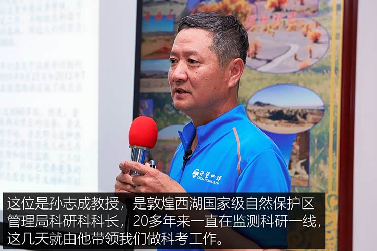 首页 汽车文化 精彩游记 正文 梁海文收藏 分享