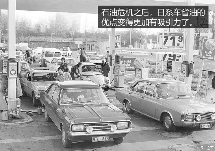 汽车之家 德系日系皆被坑美国打压海外车企历史 汽车 原创 汽车报价 汽车评测 汽车试驾 买车网