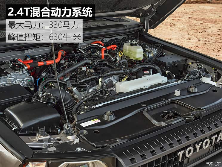744x0_1_autohomecar__CjIFVmTKa7iASLC1AAPTsZ13N3A513.jpg