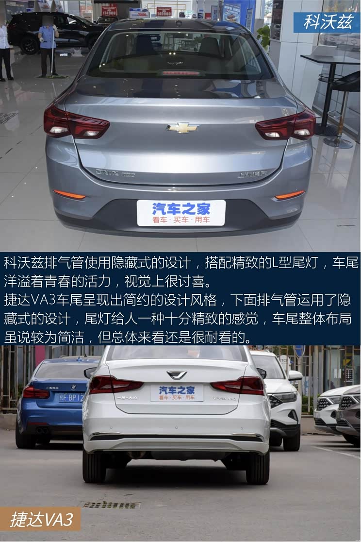 744x0_0_autohomecar__ChwFkGFxL2aAAoFQAA7DcQ7v6NY513.jpg