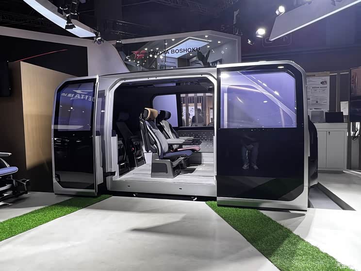 2023上海车展:丰田纺织mx221概念座舱