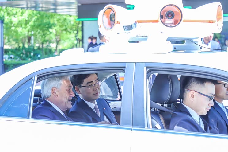 滴滴出行自动驾驶部门升级为独立公司（图）