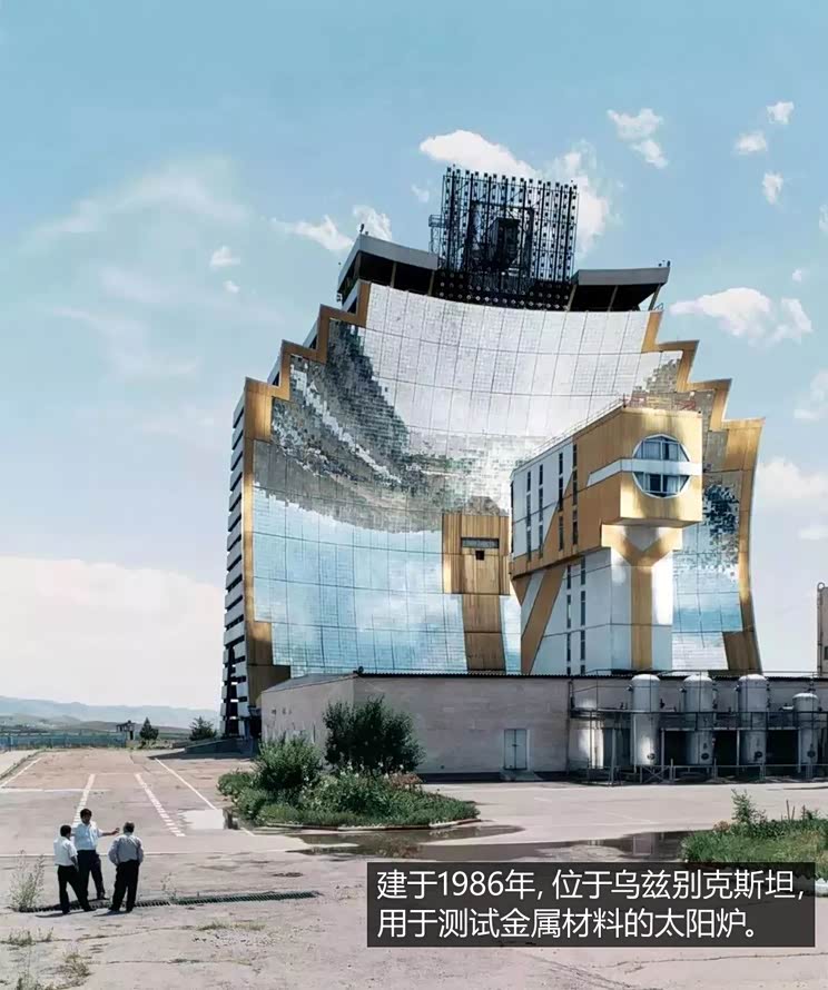 颠覆你的想象领略苏联工业设计风潮