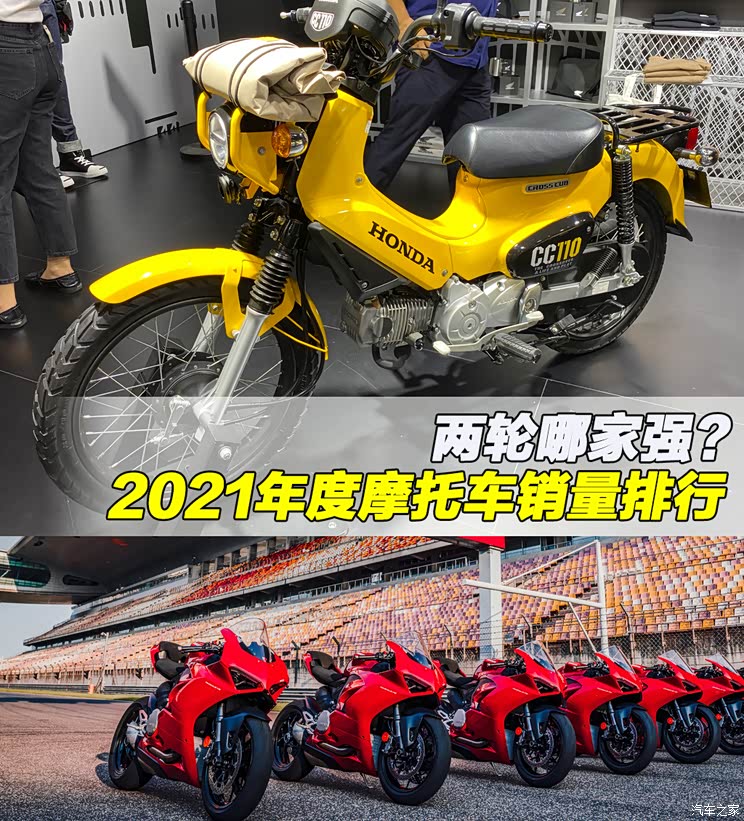 744x0_1_autohomecar__ChxkjmH7tUWAN01PABKotSp3xUk242.jpg