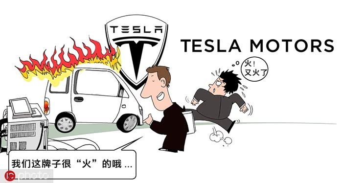 深评起火频发特斯拉电池策略可靠吗