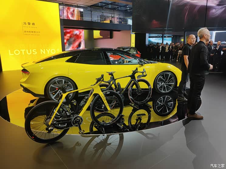 【图】2023广州车展:路特斯type 136自行车_汽车之家