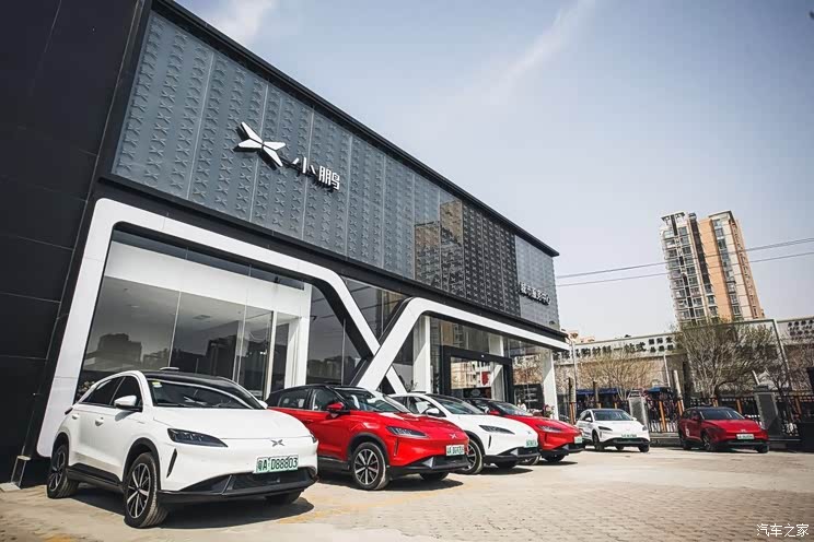 年底超100家小鹏汽车六城服务中心开业