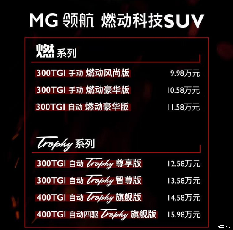 æ±½è½|ä1‹å®¶