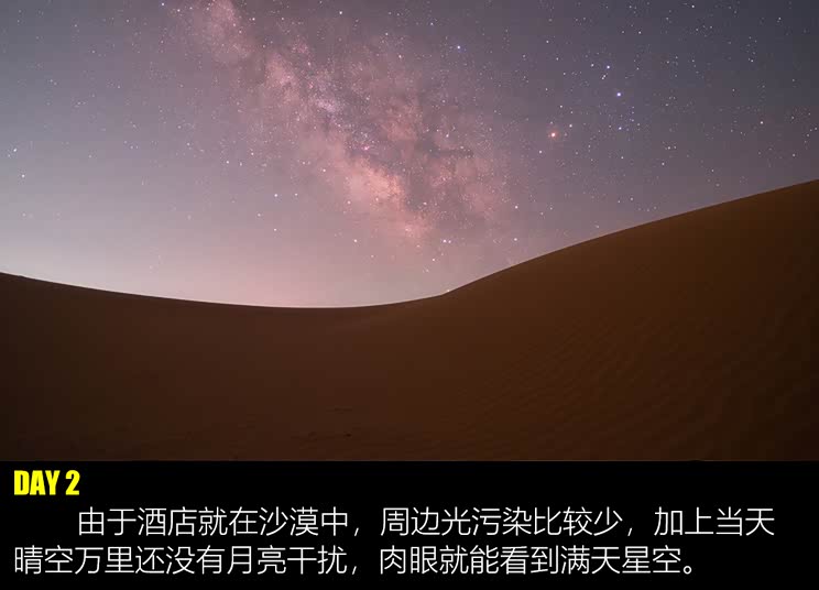 飞跃黄河完整版 744x0_0_autohomecar__ChxkmWSRth6AJD3bAAZnjaPWnBw091.jpg